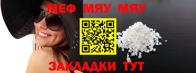 индика Ирбит