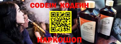 каннабис Ипатово