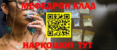 индика Ирбит