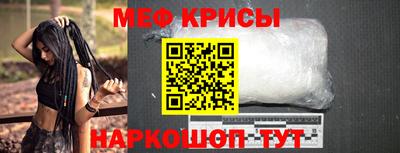 каннабис Ипатово