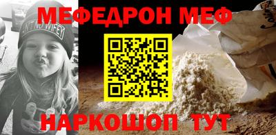 кокаин колумбия Изобильный