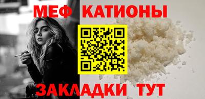 индика Ирбит