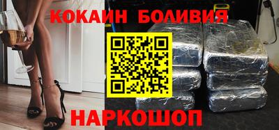 индика Ирбит