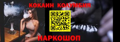 индика Ирбит