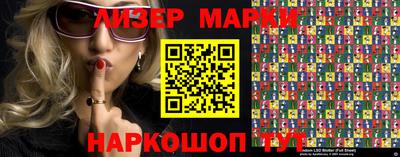 кокаин колумбия Изобильный