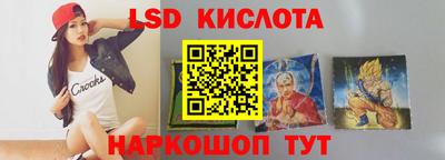 ешки Ярославль