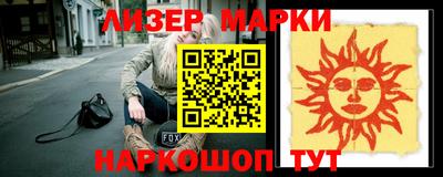 кокаин колумбия Изобильный