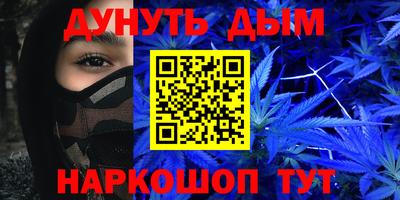 кокаин колумбия Изобильный