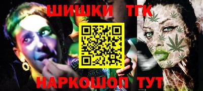 кокаин колумбия Изобильный