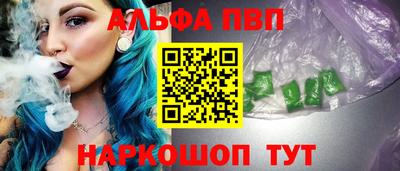 кокаин колумбия Изобильный