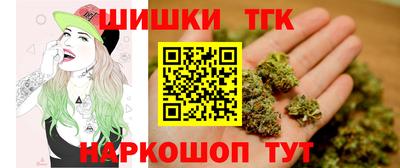 кокаин колумбия Изобильный