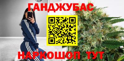 индика Ирбит