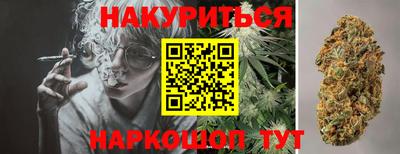 герыч Ярцево
