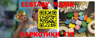 кокаин колумбия Изобильный