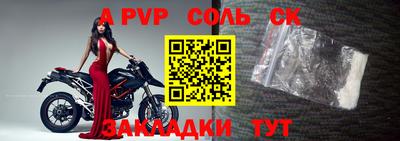 кокаин колумбия Изобильный