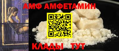 кокаин колумбия Изобильный