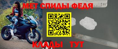 индика Ирбит