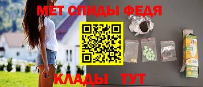 каннабис Ипатово