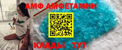 кокаин колумбия Изобильный