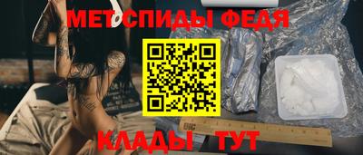 кокаин колумбия Изобильный