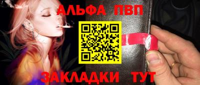 индика Ирбит