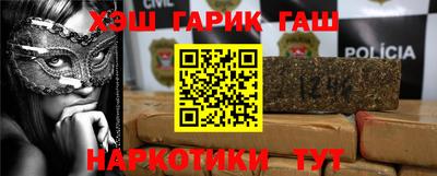 индика Ирбит