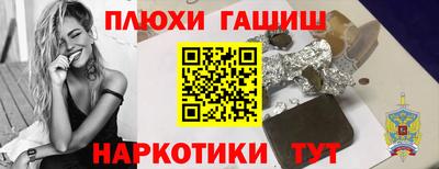 кокаин колумбия Изобильный