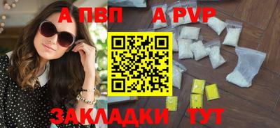 кокаин колумбия Изобильный