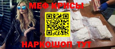 индика Ирбит