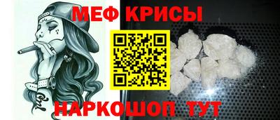 каннабис Ипатово