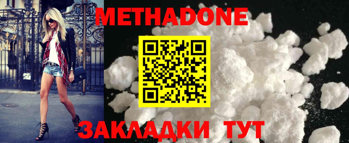 Экстази Луховицы
